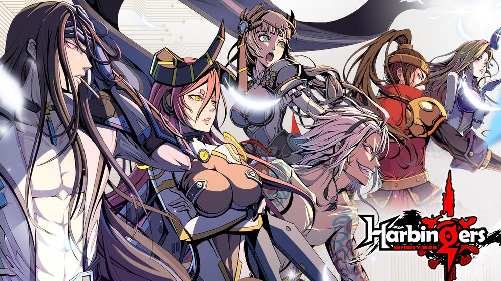 先驱Harbingers新手入门怎么玩_先驱Harbingers新手玩法详解