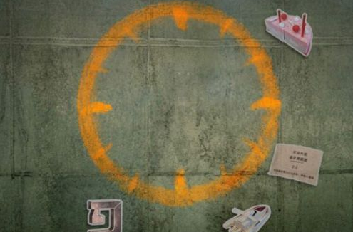 记忆重构黄色轮盘密码是多少_黄色轮盘密码攻略