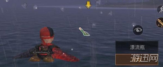 明日之后漂流瓶怎么得_漂流瓶获得方法介绍