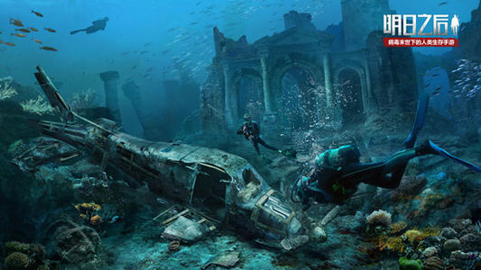 明日之后防弹陶瓷怎么获得_明日之后防弹陶瓷获得方法一览