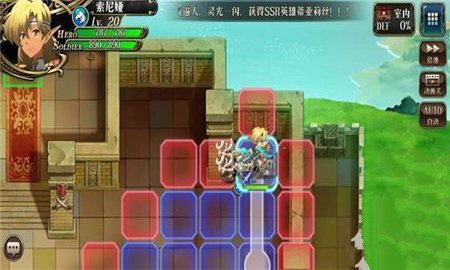 梦幻模拟战混沌乱战怎么过_混沌乱战通关攻略