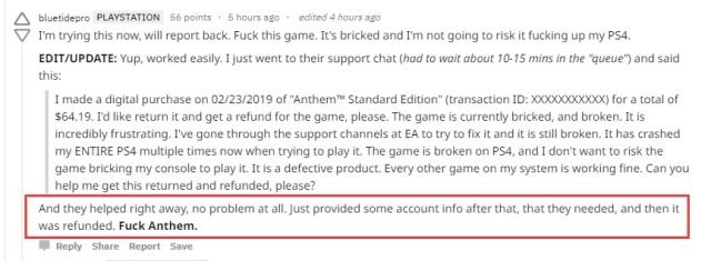 圣歌导致PS4崩溃是什么情况_圣歌导致PS4崩溃的原因是什么