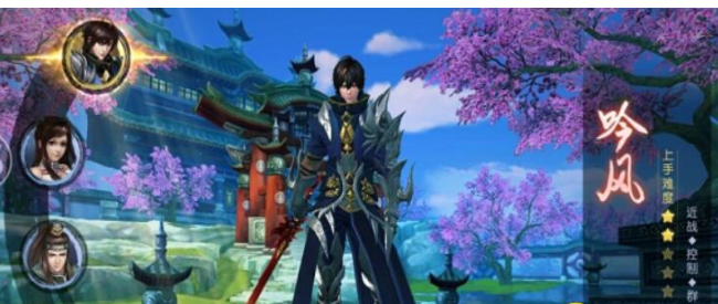 灵剑高爆版哪个职业厉害_灵剑高爆版职业推荐