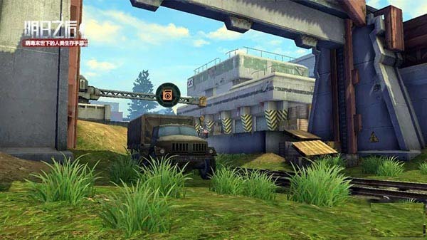 明日之后营地演习撤离卡车无法启动_卡车无法启动解决办法