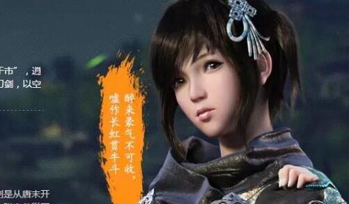 天涯明月刀手游丐帮什么心法合适_天涯明月刀手游丐帮心法选择推荐