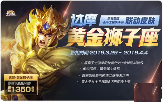 王者荣耀城市精英赛怎么参加_城市精英赛开始时间