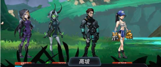 跨越星弧科学怪人怎么过_科学怪人通关攻略