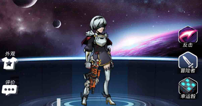 跨越星弧先锋数据核心怎么得_先锋数据核心获得方法介绍