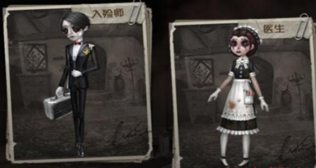 第五人格周年头像框怎么获得_周年头像框获得方法介绍