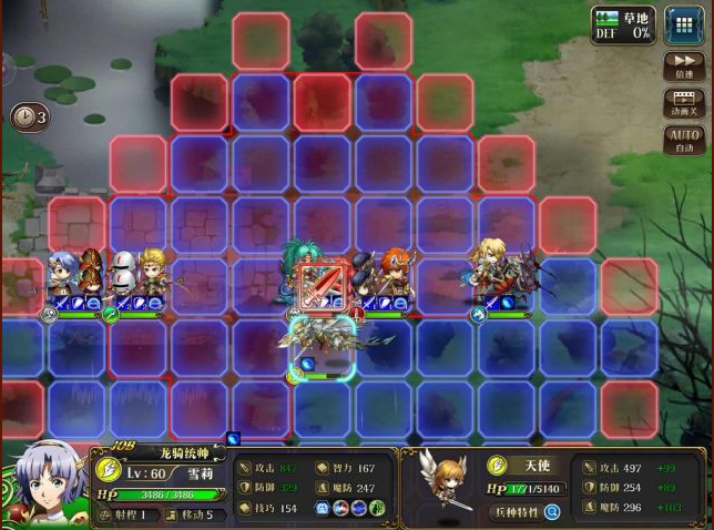 梦幻模拟战4月1日超时空试炼SSS5怎么打_4月1日超时空试炼sss5通关攻略