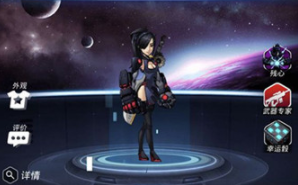 跨越星弧星环杯火之考验怎么打_星环杯火之考验打法攻略