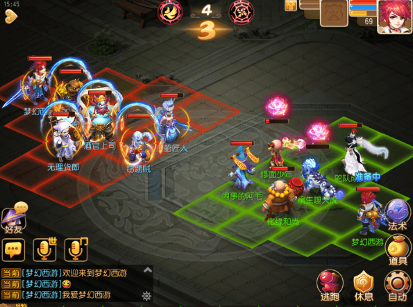 梦幻西游手游汴河比武活动怎么玩_汴河比武活动玩法介绍