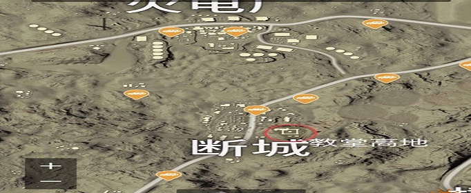 绝地求生刺激战场断城怎么打_刺激战场断城打法