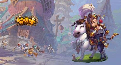 梦塔防自走棋新手用什么阵容_梦塔防自走棋新手万金油卡组搭配攻略