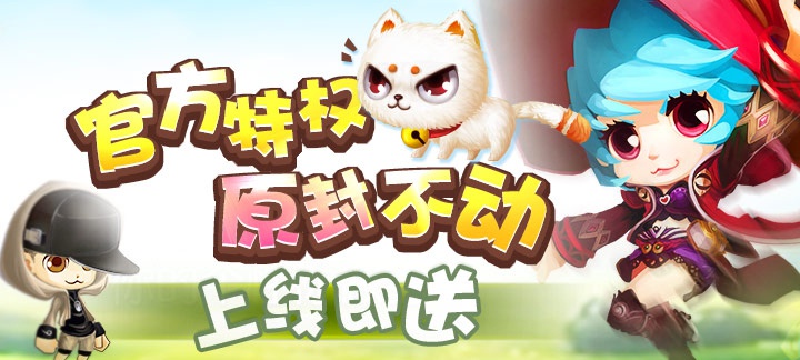 冒险之光元素法师技能怎么搭配_冒险之光元素法师技能搭配攻略