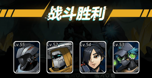 跨越星弧未来都市第2层怎么打_未来都市第2层通关攻略