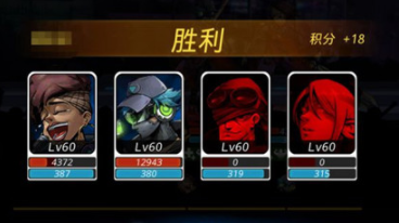 跨越星弧荒原探索度怎么玩_荒原探索度攻略