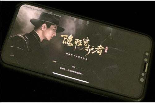 隐形守护者手机版预约地址在哪_隐形守护者手机版预约地址一览