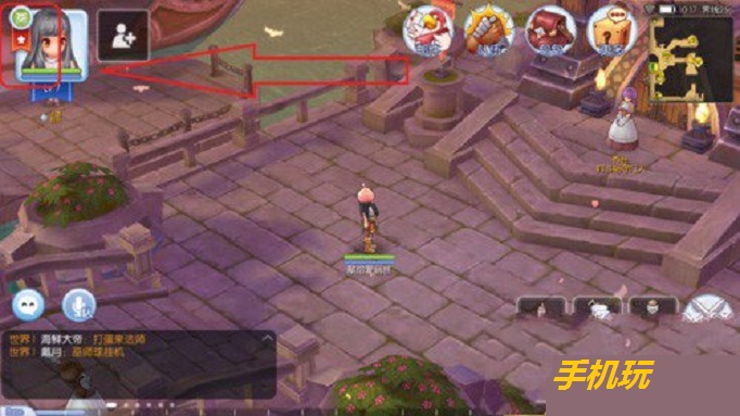 仙境传说RO萌新如何快速融入游戏_萌新如何快速融入游戏攻略