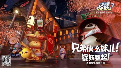 一起来捉妖猫基因配方是什么_一起来捉妖猫配方汇总