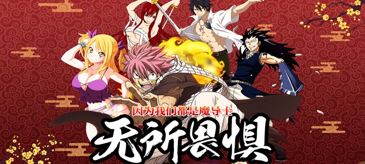 妖尾商城版哪个ssr值得培养_妖尾商城版ssr培养推荐