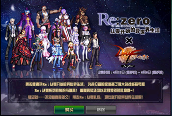 DNF2019劳动节有哪些活动_DNF2019劳动节活动玩法一览