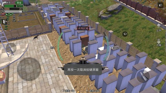 明日之后南希夺旗怎么玩_南希夺旗玩法介绍