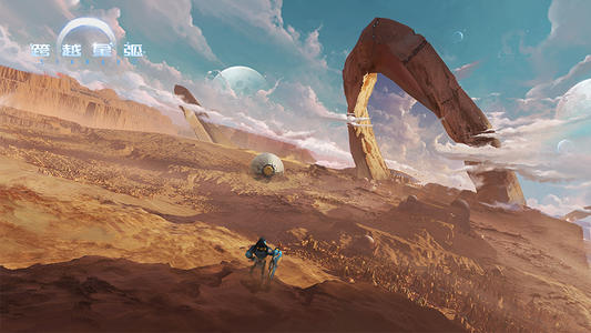 跨越星弧灼热的余烬活动怎么玩_灼热的余烬活动玩法介绍