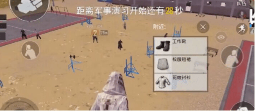 刺激战场风衣兑换码怎么用_刺激战场无限cdkey风衣免费领取