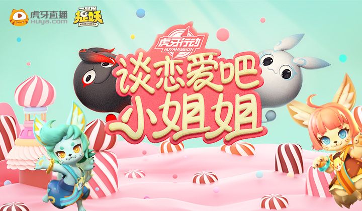 一起来捉妖参战卡怎么得_参战卡获得方法介绍