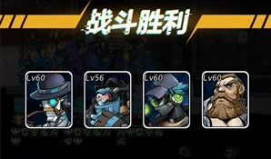 跨越星弧以彼之道第一层怎么打_以彼之道第一层通关攻略