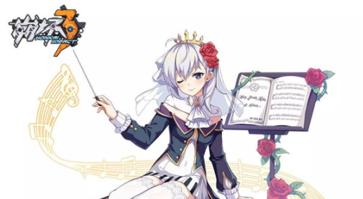 崩坏3蓝莓特攻碎片怎么得_蓝莓特攻碎片获取方法