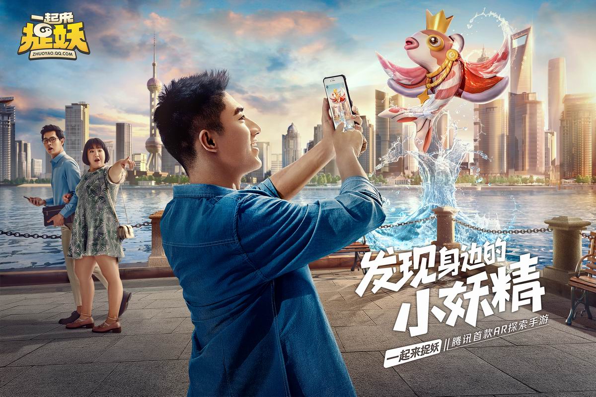 一起来捉妖妖灵资质怎么看_一起来捉妖妖灵能力三步查看方法解析