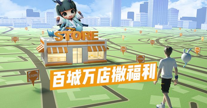 一起来捉妖御灵团战木系BOSS怎么打_御灵团战木系BOSS打法攻略