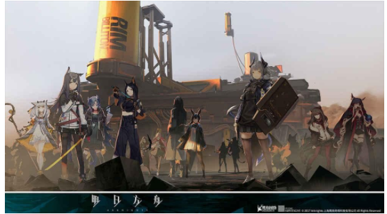 明日方舟什么时候公测_明日方舟公测预约活动地址