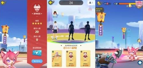 一起来捉妖御灵团战一个人怎么打_御灵团战单人作战攻略