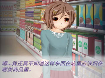 动漫爱情故事内购修改版_动漫爱情故事中文汉化版