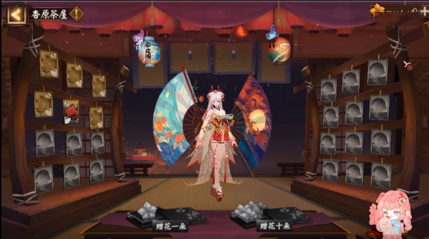 阴阳师杏原茶屋活动怎么玩_杏原茶屋活动玩法介绍