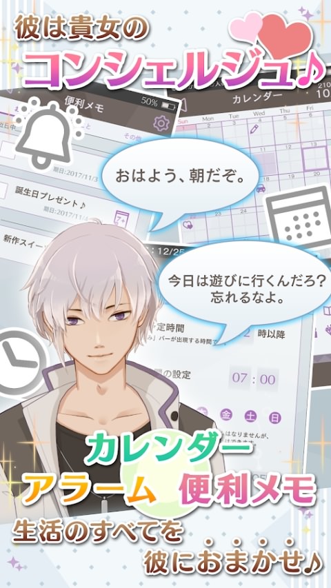 早安我的少年修改版_早安我的少年中文版