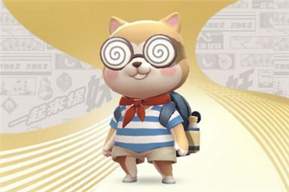 一起来捉妖加班汪怎么进化觉醒_加班汪觉醒攻略