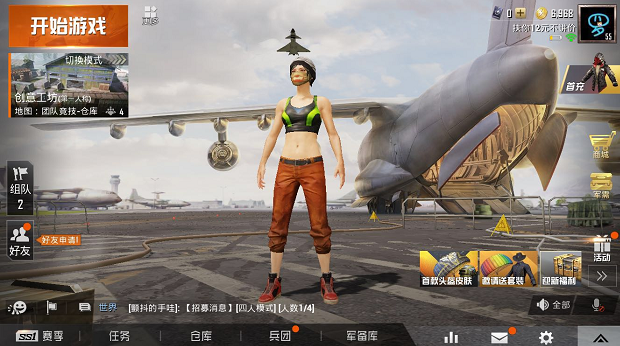 和平精英创意工坊在哪_和平精英创意工坊怎么进