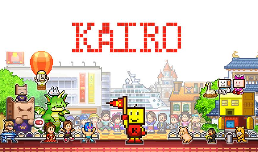 无限金币的开罗游戏_开罗游戏大全3733