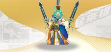 一起来捉妖南海龙王值得培养吗_南海龙王技能详解