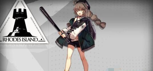 明日方舟蛇屠箱怎么得_明日方舟蛇屠箱获得方法