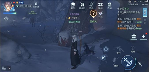 龙族幻想走丢的雪橇犬异闻任务怎么触发_走丢的雪橇犬异闻任务完成攻略