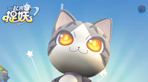 一起来捉妖物理爆发流阵容怎么搭配_物理爆发流阵容搭配推荐