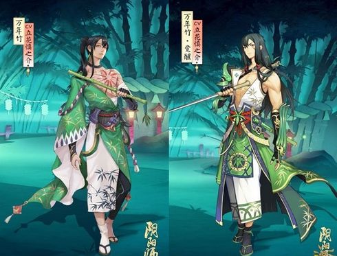 阴阳师伪神降临活动永动机阵容是什么_阴阳师伪神降临活动永动机阵容玩法攻略