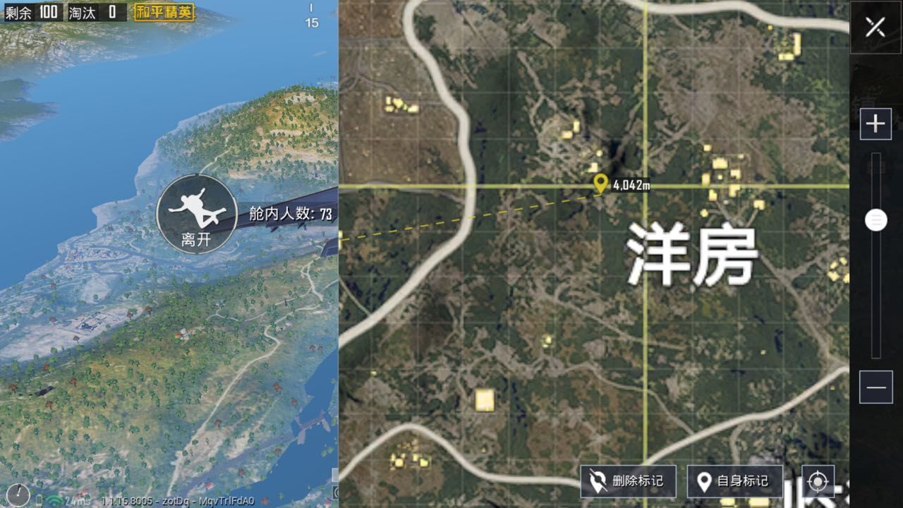 和平精英摩托车滞空任务怎么做_和平精英摩托车滞空任务攻略