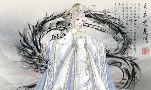 奇迹暖暖冰渊残响活动怎么玩_冰渊残响活动玩法介绍