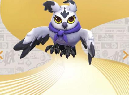 一起来捉妖猫头鹰阵容如何搭配_一起来捉妖猫头鹰阵容搭配推荐